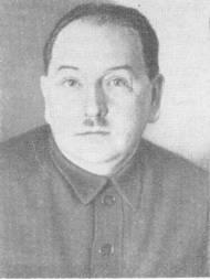 Арский Рjpg