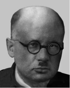 Тубянский