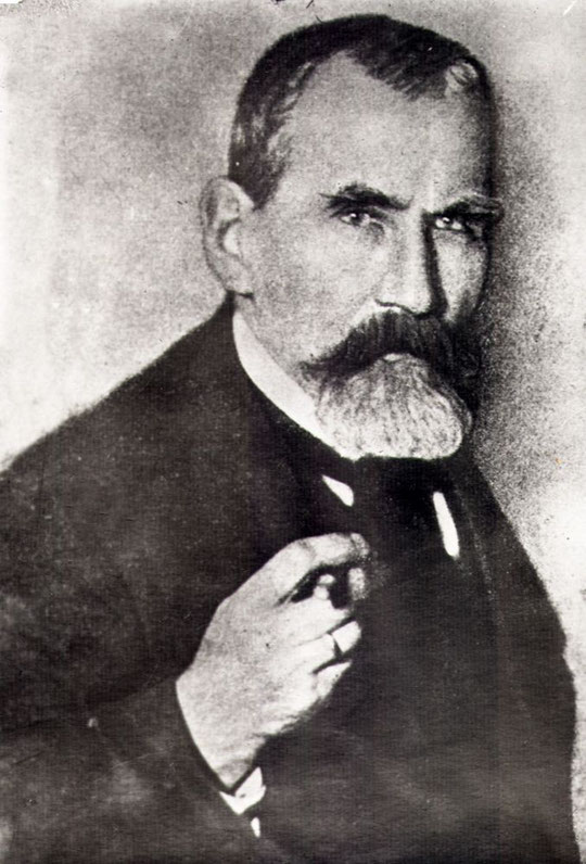 э к пекарский